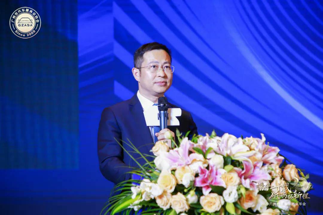 【喜讯】九游·官方站网页版-九游(中国)入榜“2020中国汽车经销商集团百强排行榜”(图2) 【喜讯】九游·官方站网页版-九游(中国)入榜“2020中国汽车经销商集团百强排行榜”(图2)